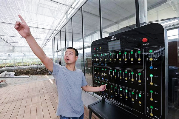 一鍵管理，氣溫、濕度都可以實時觀看和操控。