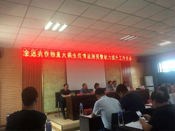 內(nèi)蒙古全區(qū)農(nóng)作物重大病蟲(chóng)疫情監(jiān)測(cè)預(yù)警能力提升現(xiàn)場(chǎng)觀(guān)摩會(huì)召開(kāi)，『托普技術(shù)』驚艷塞北