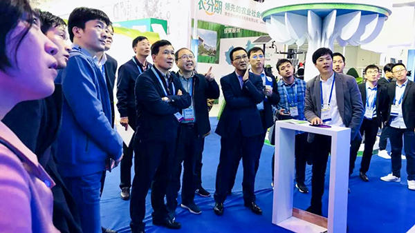 浙江省農(nóng)業(yè)農(nóng)村廳林健東廳長一行關注浙江省智慧農(nóng)業(yè)云平臺新業(yè)務模塊建設及應用情況。